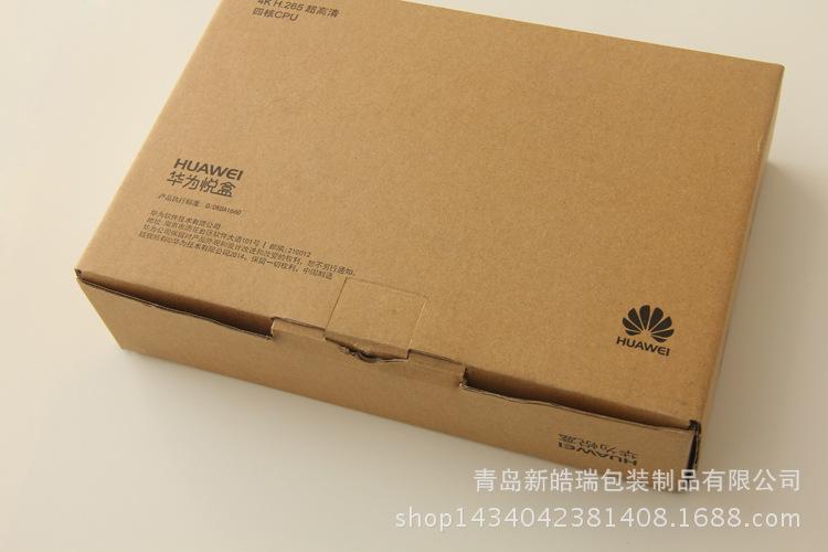厂家订做电子产品外包装电视机顶盒飞机盒加印logo-中国山药产业网